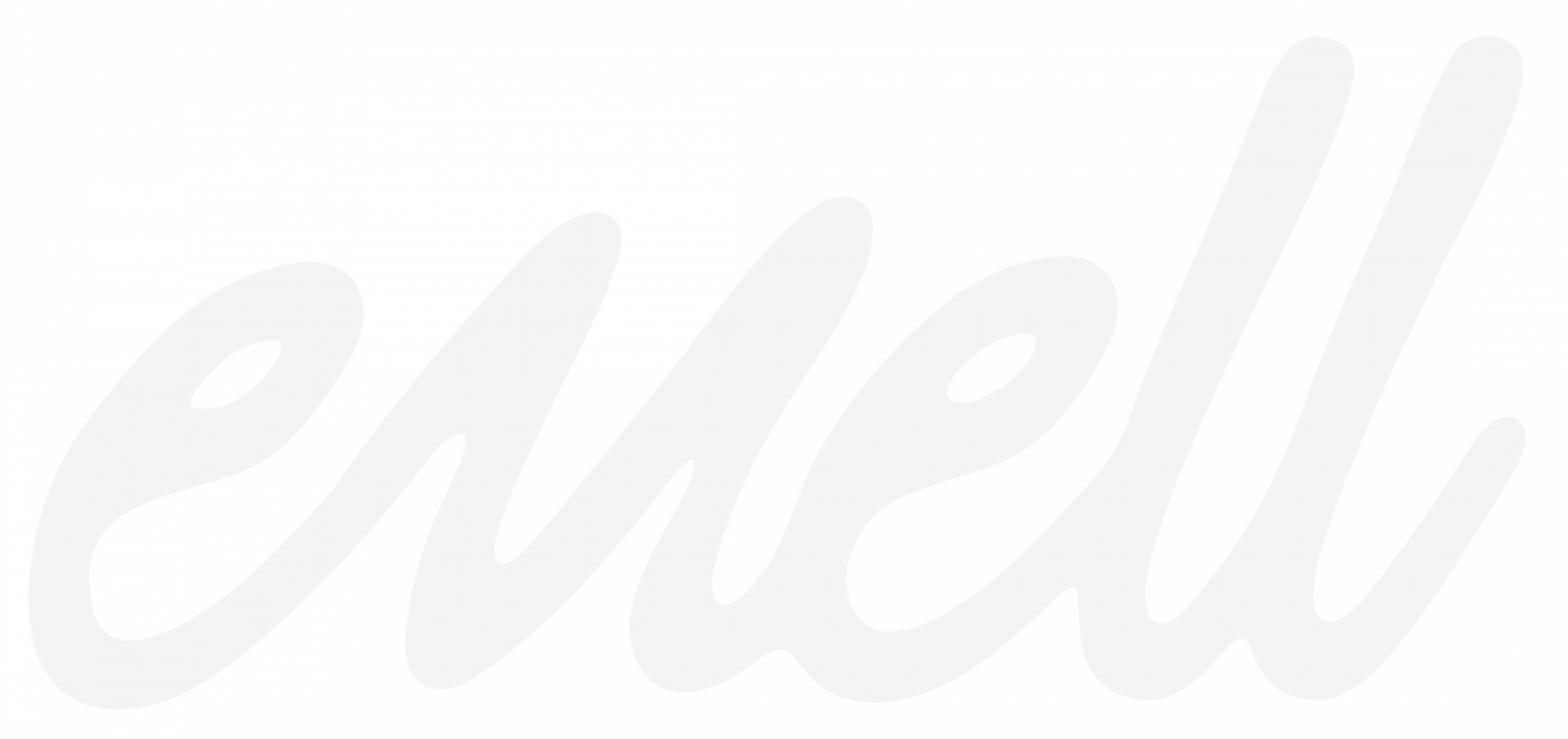 Emell